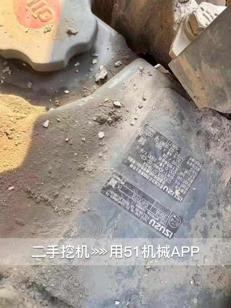 51挖机